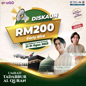 Pakej Umrah Khas Dengan Pengisian Al Quran